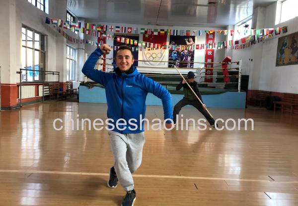 Kunyu Mountain Shaolin Martial arts academy Review